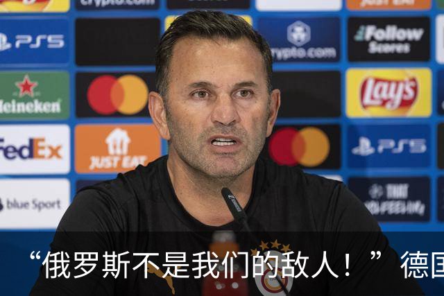 “俄罗斯不是我们的敌人！”德国上百座城市爆发抗议，学生掀桌了