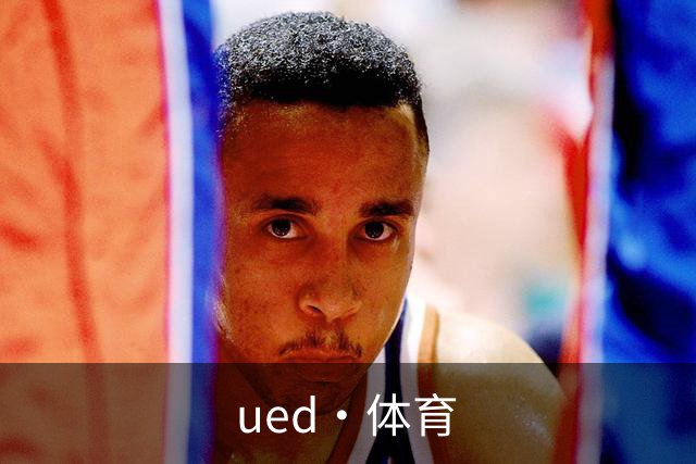 关于ued·体育